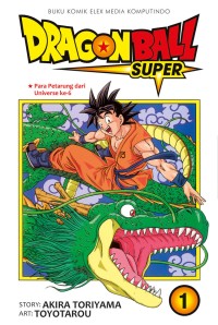 Image of DRAGONBALL SUPER 1
