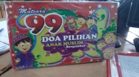 Image of MUTIARA 99 DOA PILIHAN ANAK MUSLIM BERGAMBAR
