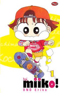 Image of HAI, MIIKO ! 1