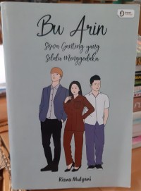 Image of BU ARIN : SISWA GANTENG YANG SELALU MENGGODAKU
