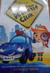 Image of ZARA SANG DETEKTIF CILIK