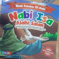 Image of KISAH TELADAN 25 NABI : NABI ISA ALAIHI SALAM