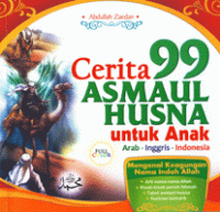 Image of Cerita 99 ASMAUL HUSNA