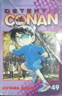 Image of DETEKTIF CONAN vol 49