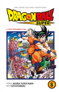 Image of DRAGONBALL SUPER 8