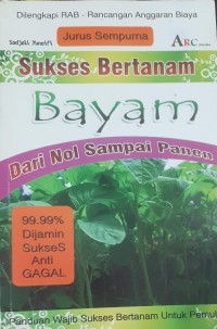 Image of JURUS SEMPURNA SUKSES BERTANAM BAYAM