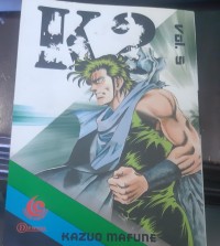 Image of K2 VOL. 5