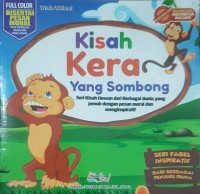 Image of KISAH KERA YANG SOMBONG