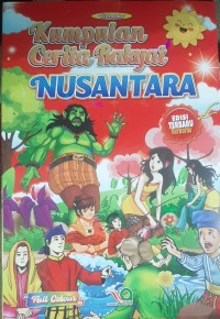 Image of KUMPULAN CERITA RAKYAT NUSANTARA