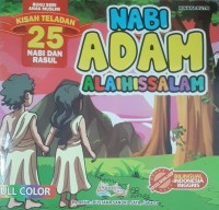 Image of NABI ADAM ALAIHISSALAM