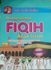 Image of PENGENALAN FIQIH ANAK ISLAM