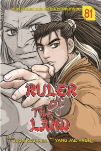 Image of RULER AOF THE LAND 81