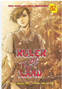 Image of RULER AOF THE LAND 82