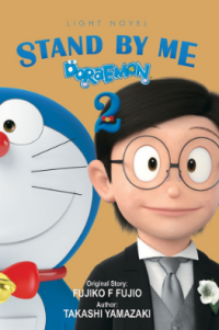Image of STAND BY ME 2 DORAEMON